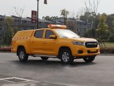 大通皮卡救險(xiǎn)車